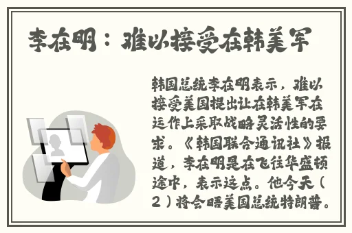 b站未满十八岁可以实名认证吗