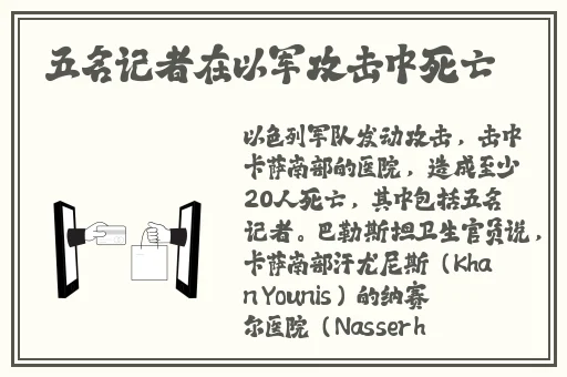**长征正能量heiliao