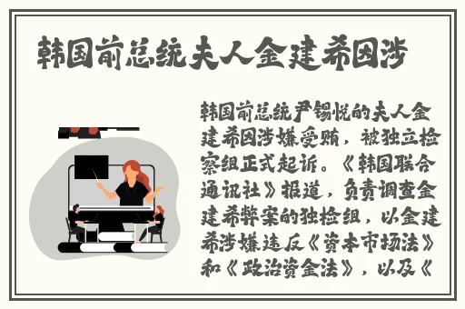 爸爸的女儿们2023俄剧双语