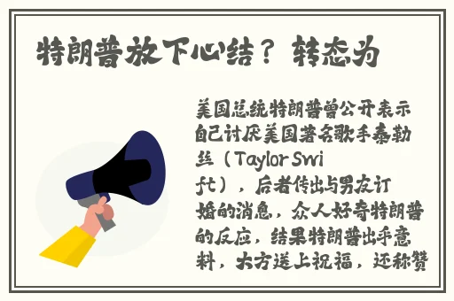 草莓秋葵樱桃幸福宝