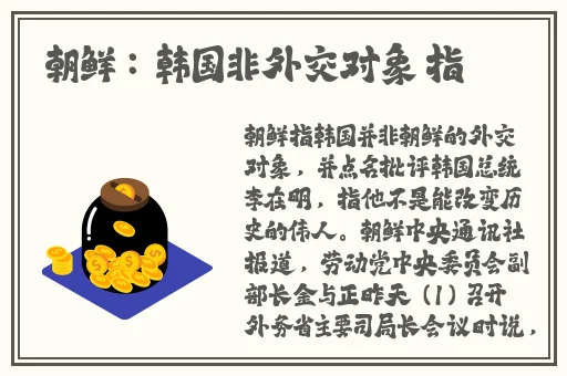 羞羞歪歪漫画免费入口