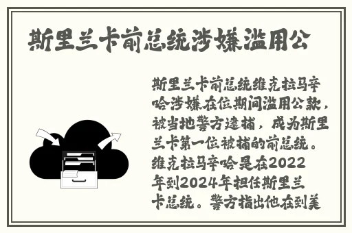 亚洲午夜精品一区,二区,三区