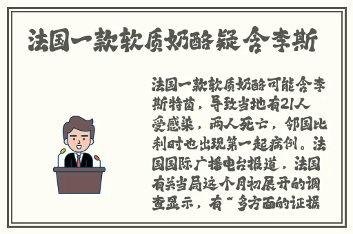 亚洲免费视频费观看在线
