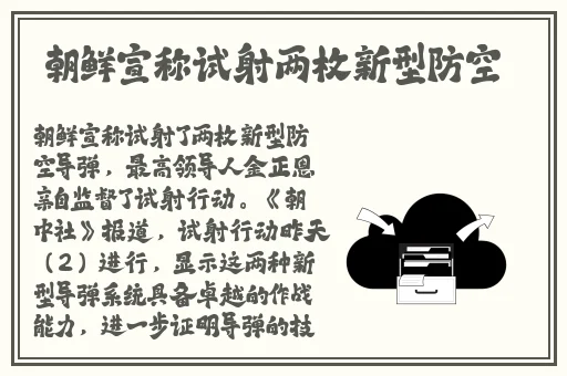 成品人和精品人的投资价值