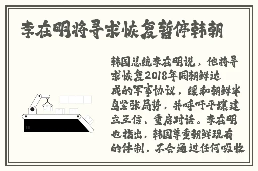 91精产国品的产品